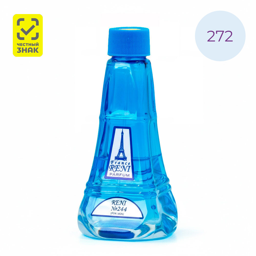 Духи Reni № 272