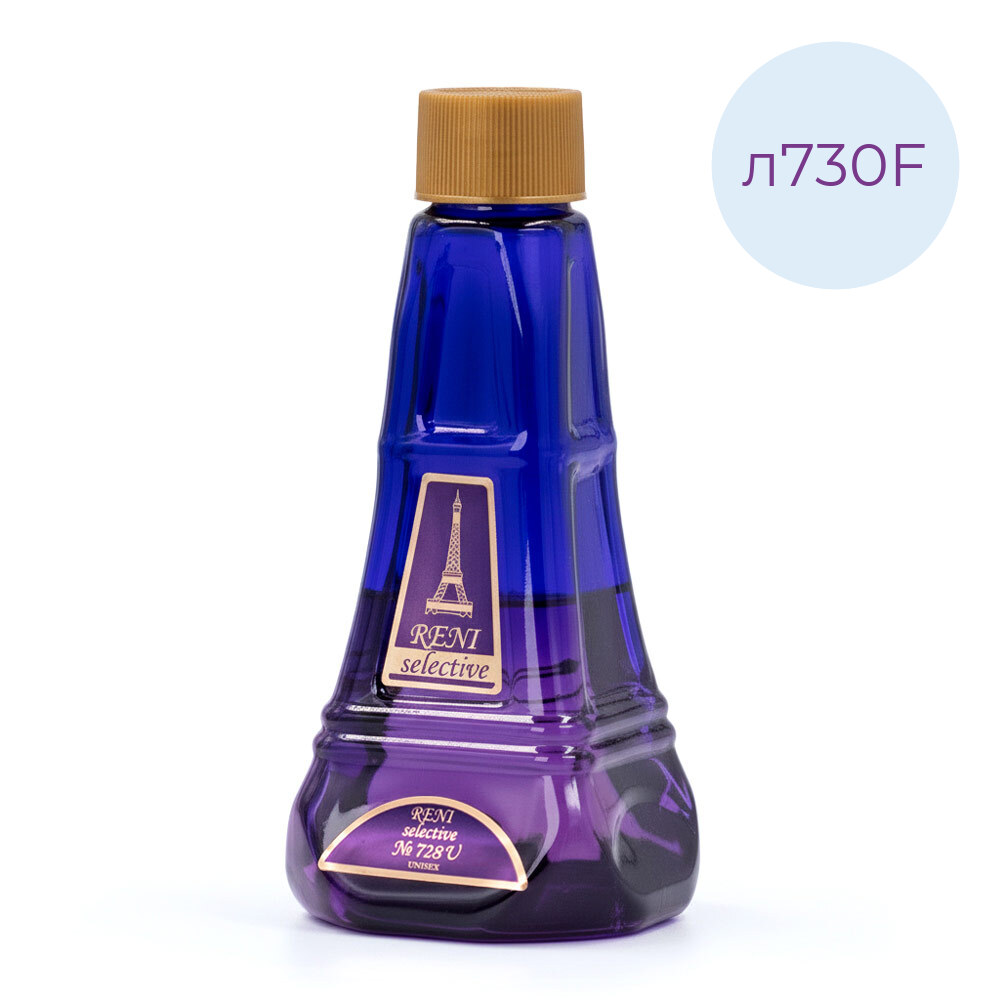 Лосьоны Reni № 730F