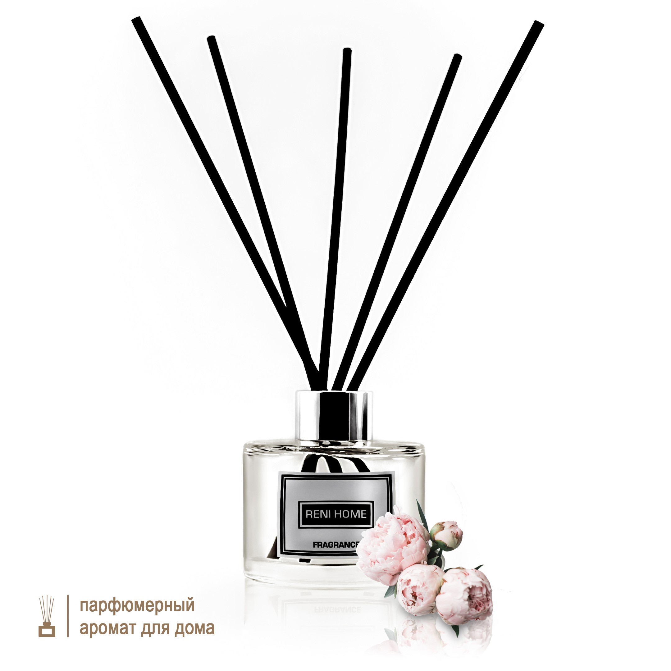 Аромадиффузор RENI Home 24 Fleur Narcotigue 