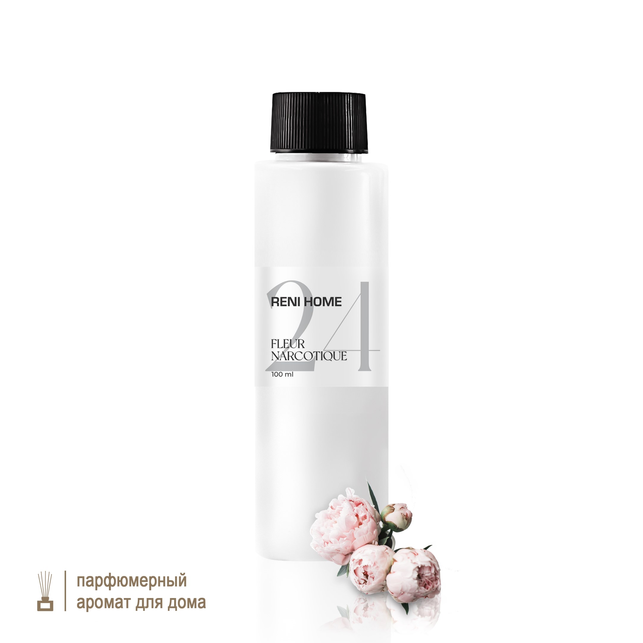 Парфюмерная вода RENI Home №24 (наполнитель) Fleur Narcotigue 
