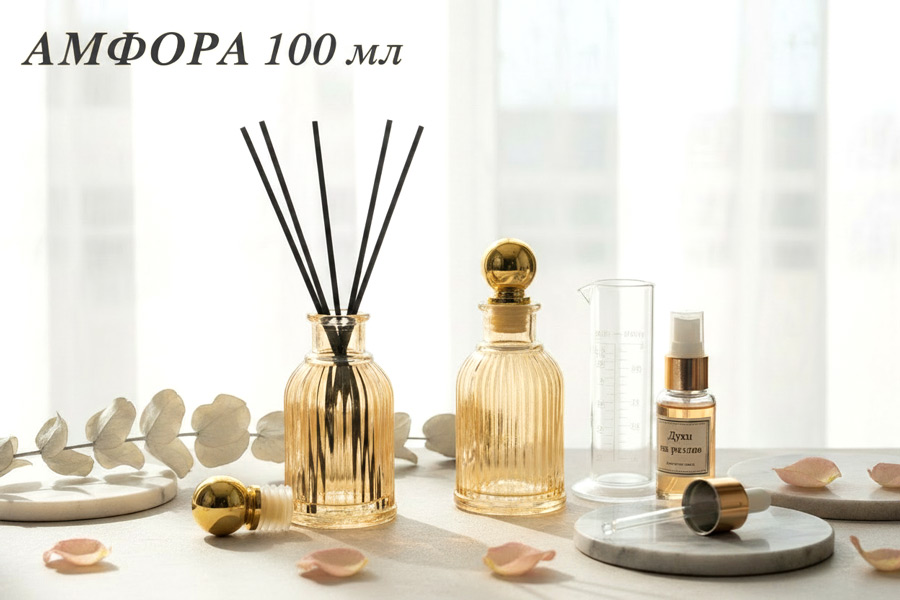 Амфора для ароматов и декора
